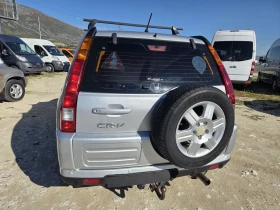 Honda Cr-v 2.0i v-tec/газ - 8999 лв. / 4601.12 € - 59756059 4