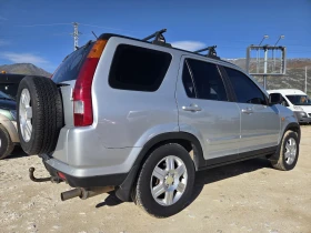Honda Cr-v 2.0i v-tec/газ - 8999 лв. / 4601.12 € - 59756059 3