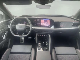 Audi Q5 TDI quattro | Mobile.bg    7