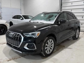 Audi Q3 * Komfort * CARFAX * БЕЗ ПЪРВОНАЧАЛНА ВНОСКА