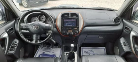 Toyota Rav4 2.0 D4D 4x4 Klima Кожа Navi Амбулантно осветление - 4700 € / 9192.40 лв. - 23336857 11