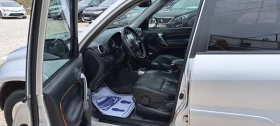 Toyota Rav4 2.0 D4D 4x4 Klima Кожа Navi Амбулантно осветление - 4700 € / 9192.40 лв. - 23336857 9