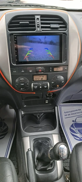 Toyota Rav4 2.0 D4D 4x4 Klima Кожа Navi Амбулантно осветление - 4700 € / 9192.40 лв. - 23336857 15