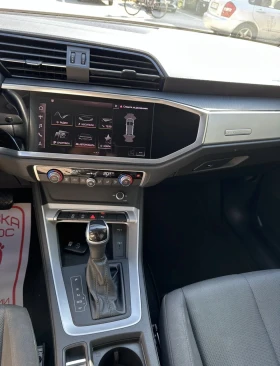 Audi Q3 - 18400 € / 35987.27 лв. - 95602956 8