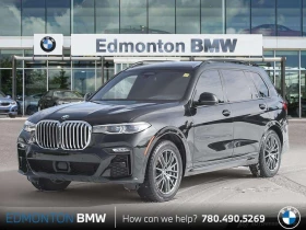 BMW X7 xDrive50i| BOWERS & WILKINS| SWAROWSKI| ОБДУХВАНЕ| - 35500 € / 69431.96 лв. - 29355189 2