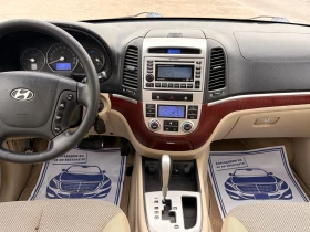 Hyundai Santa fe 2.2 дизел 155 к.с. - 4300 € / 8410.07 лв. - 61180574 12
