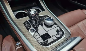 BMW X5 * xDrive45e * ������ * ������ * ��������� * ������ | Mobile.bg � ����� ������ 9