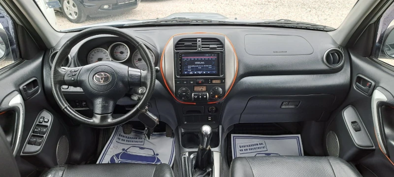 Toyota Rav4 2.0 D4D 4x4 Klima Кожа Navi Амбулантно осветление, снимка 11 - Автомобили и джипове - 53447579