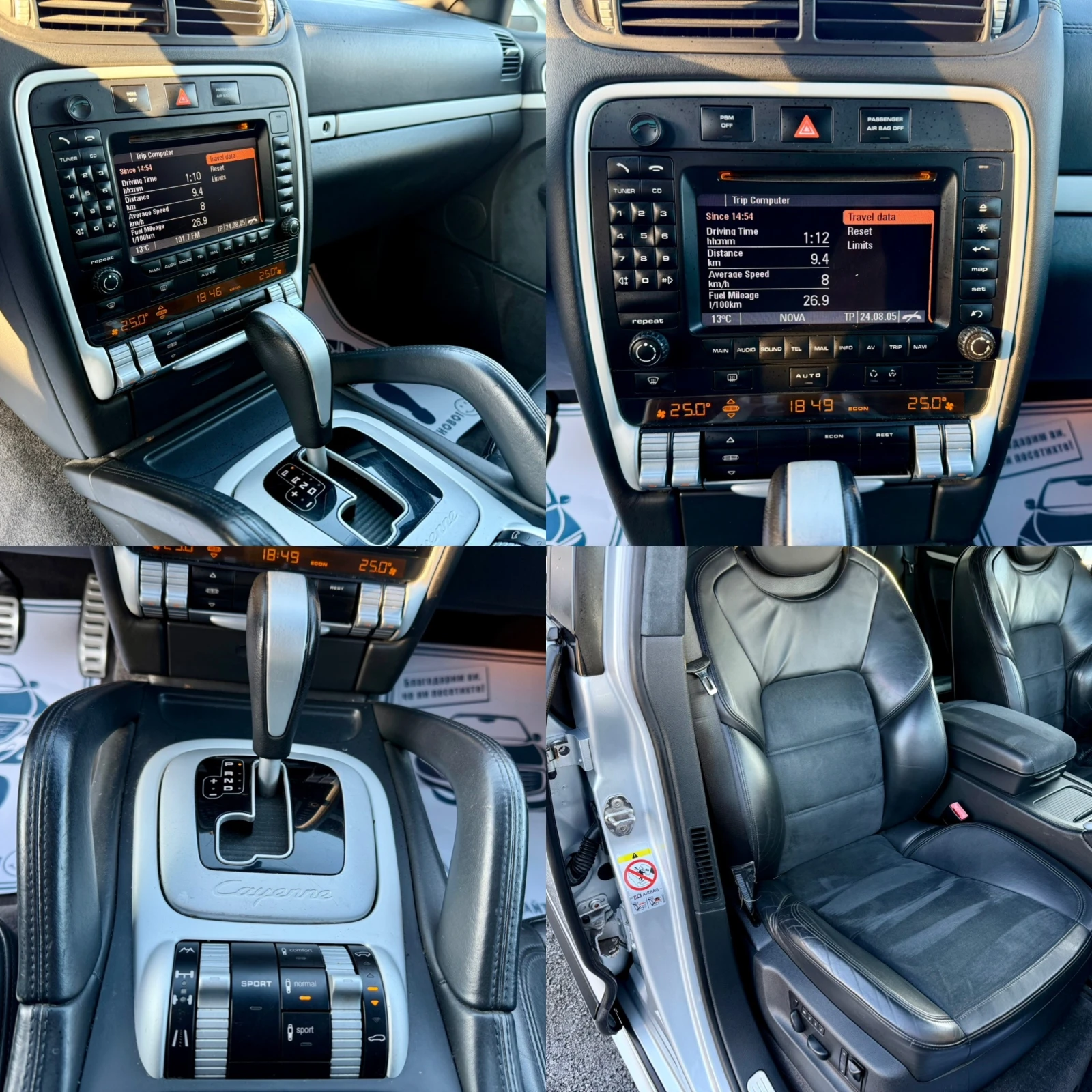 Porsche Cayenne 4.8 GTS  ! | Mobile.bg   14