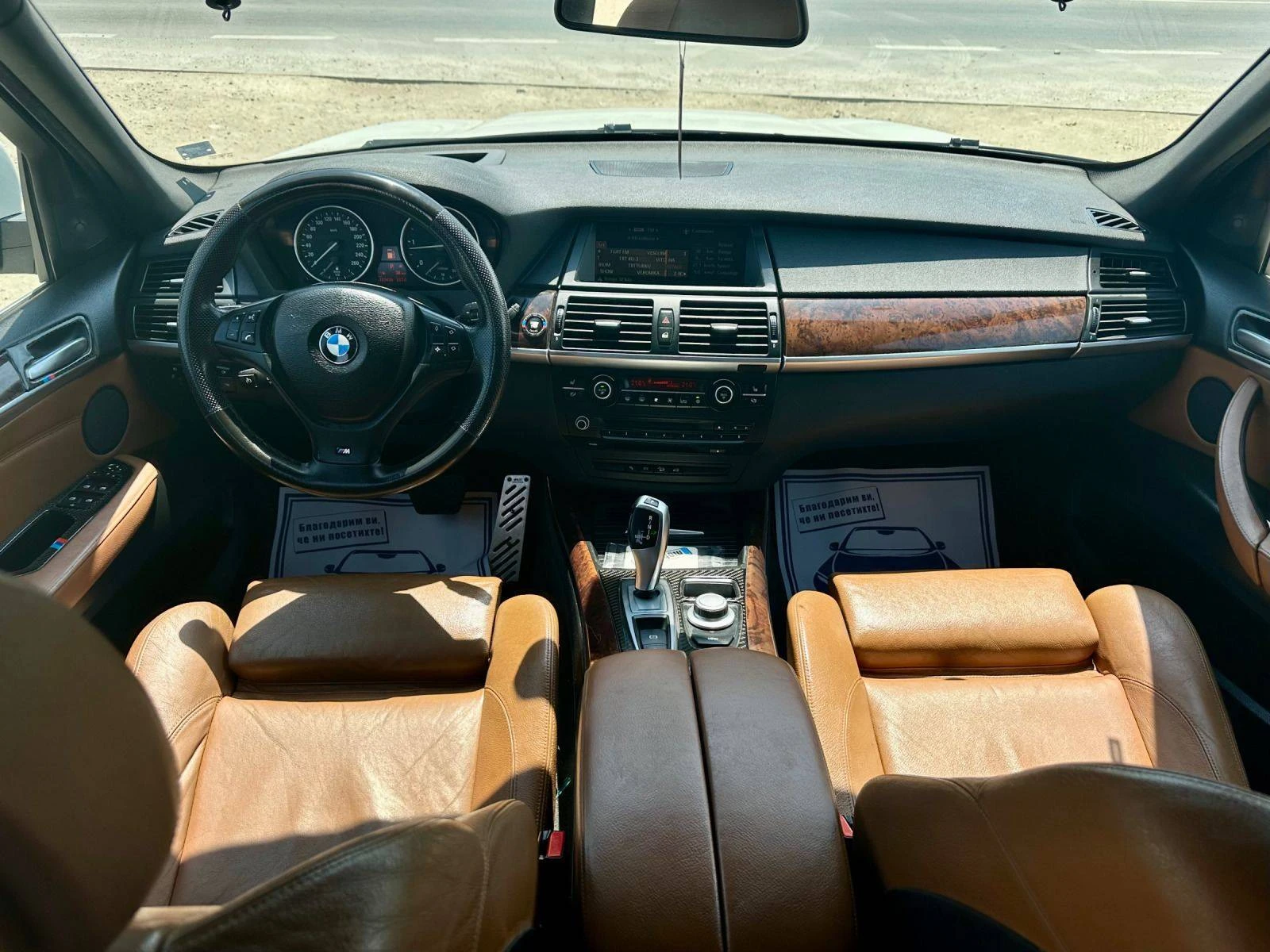 BMW X5 | Mobile.bg   7