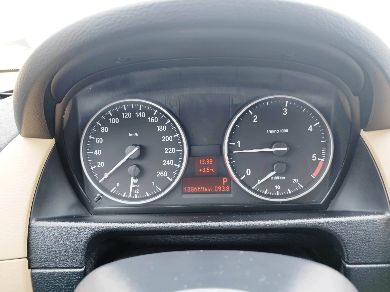 BMW X1 X Drive 18D | Mobile.bg � ����������� 14