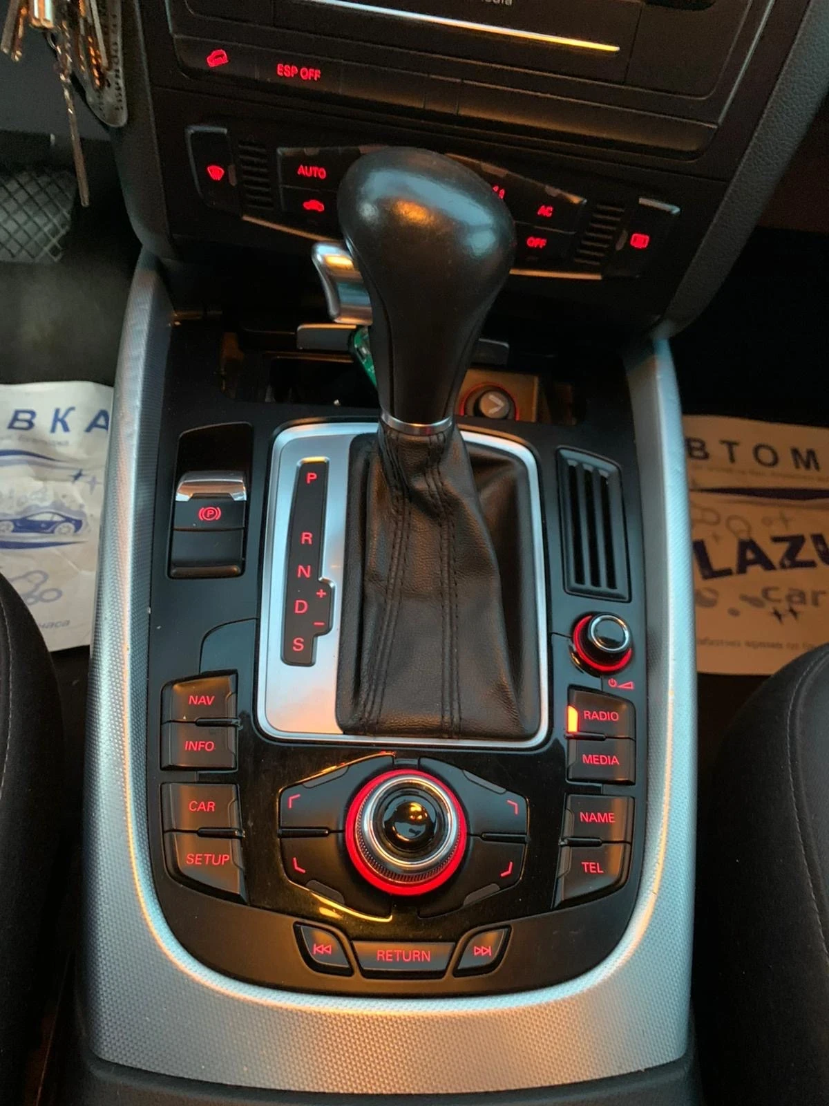 Audi Q5  - изображение 6