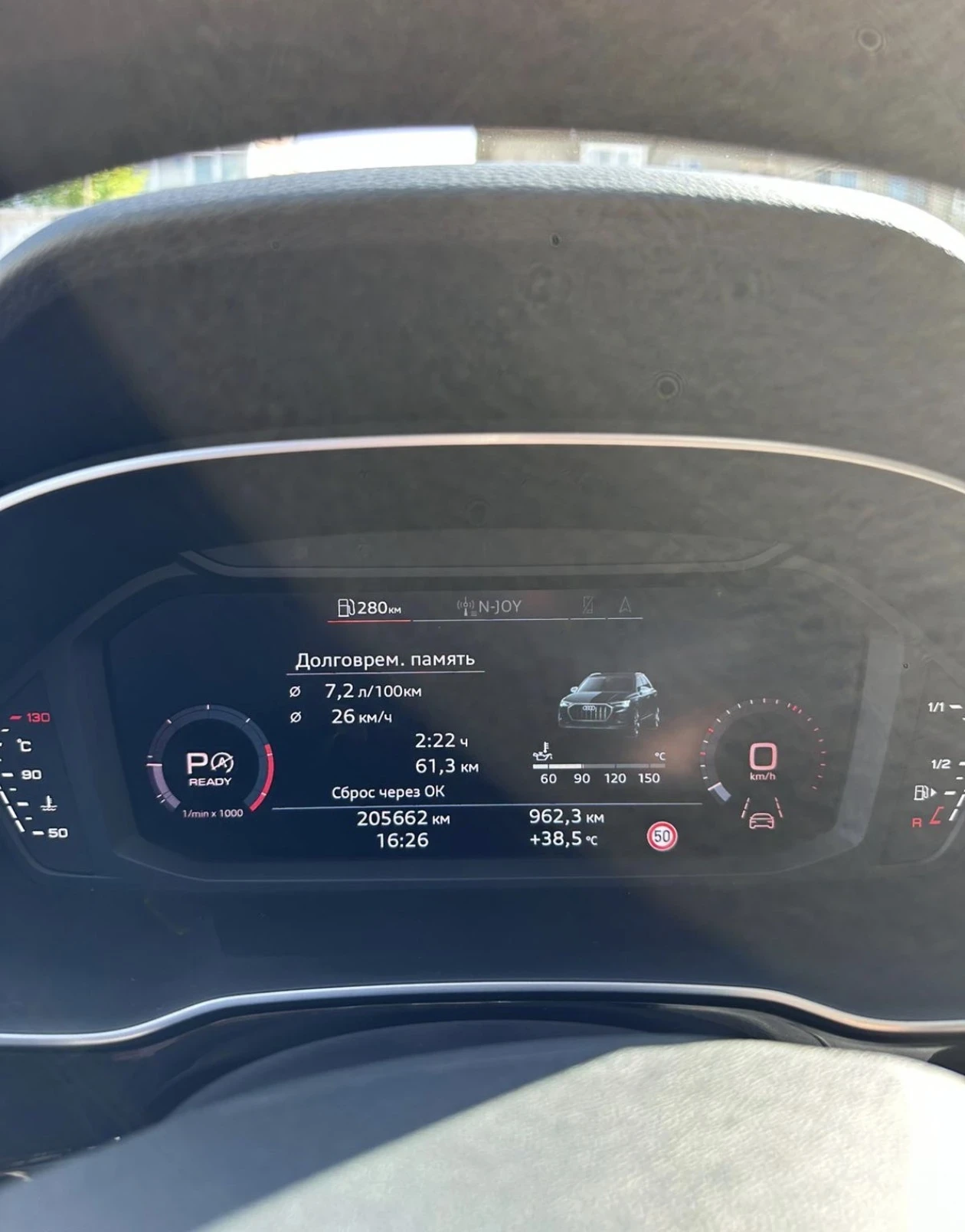 Audi Q3, снимка 9 - Автомобили и джипове - 54078300