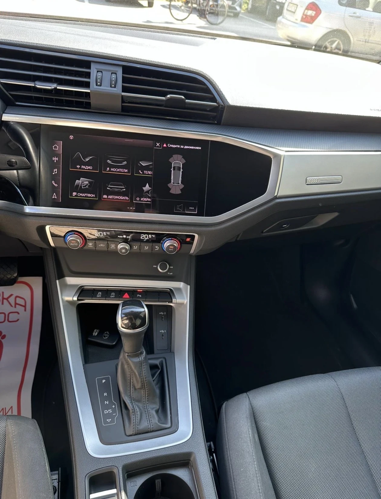 Audi Q3, снимка 8 - Автомобили и джипове - 54078300