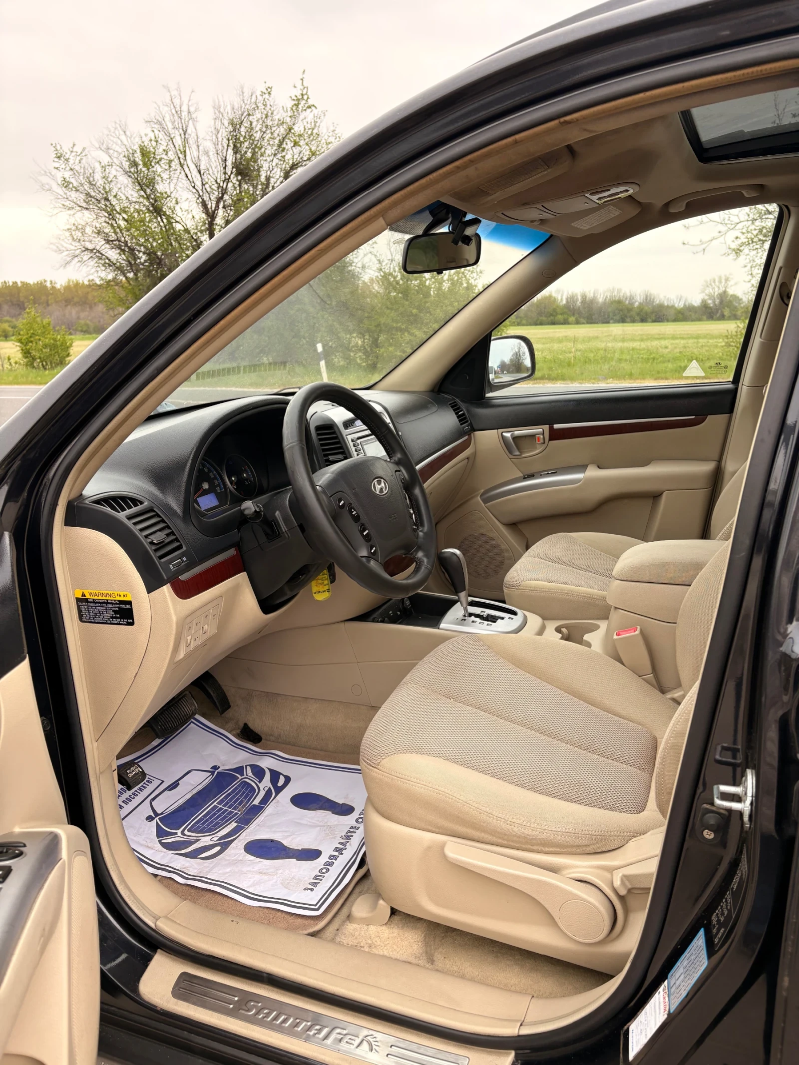 Hyundai Santa fe 2.2 дизел 155 к.с., снимка 9 - Автомобили и джипове - 54205522