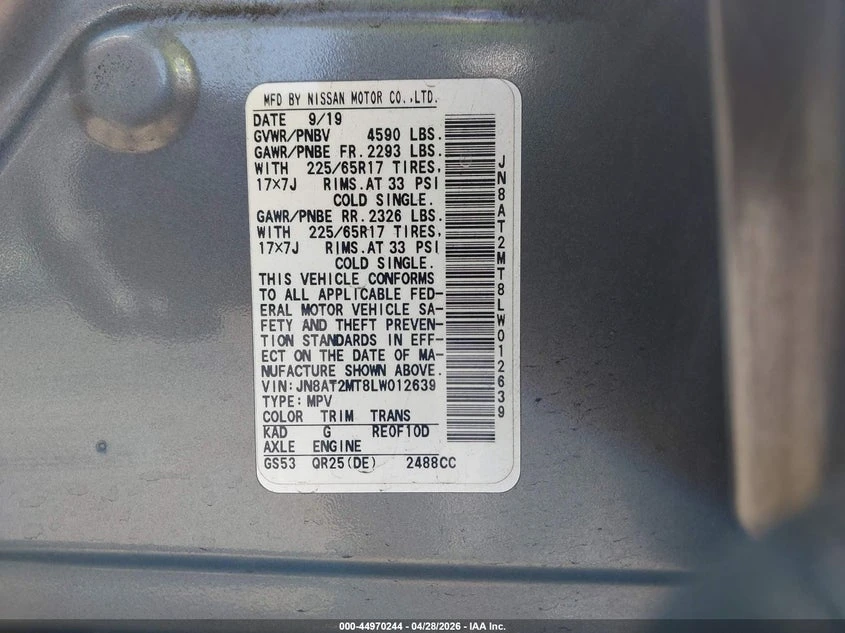 Nissan Rogue 2.5l S Fwd | Mobile.bg � ����������� 9