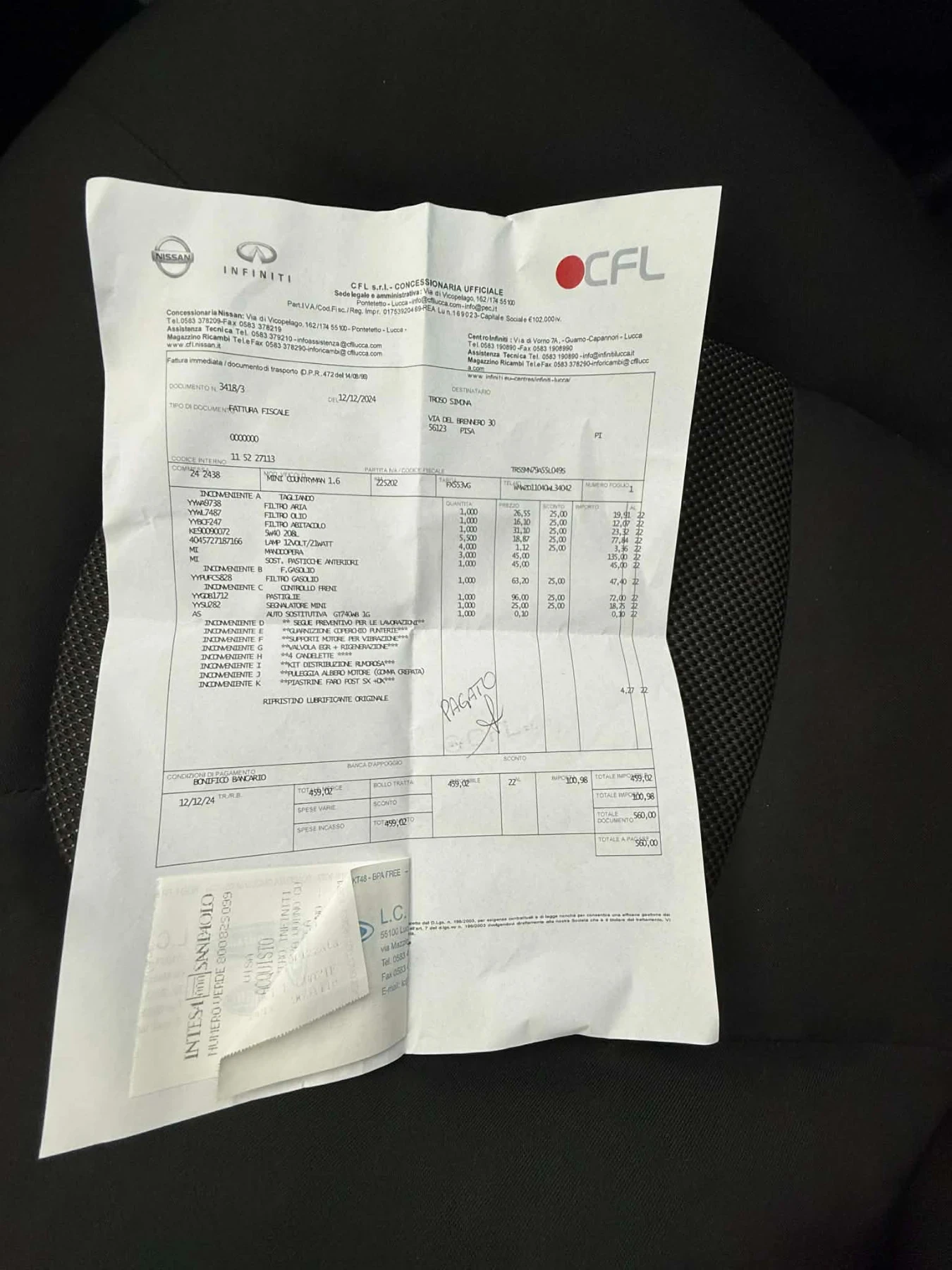 Mini Countryman 1.6 D  90h.p. , снимка 14 - Автомобили и джипове - 55421810