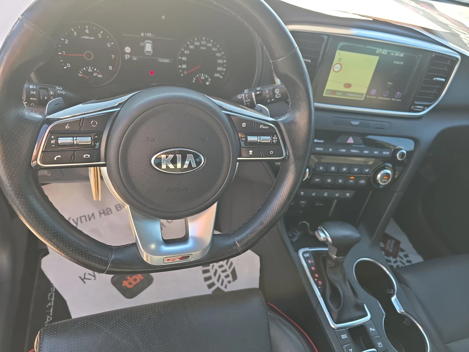 Kia Sportage GT-Liine 1.6GDI Fuul, снимка 16 - Автомобили и джипове - 55546472