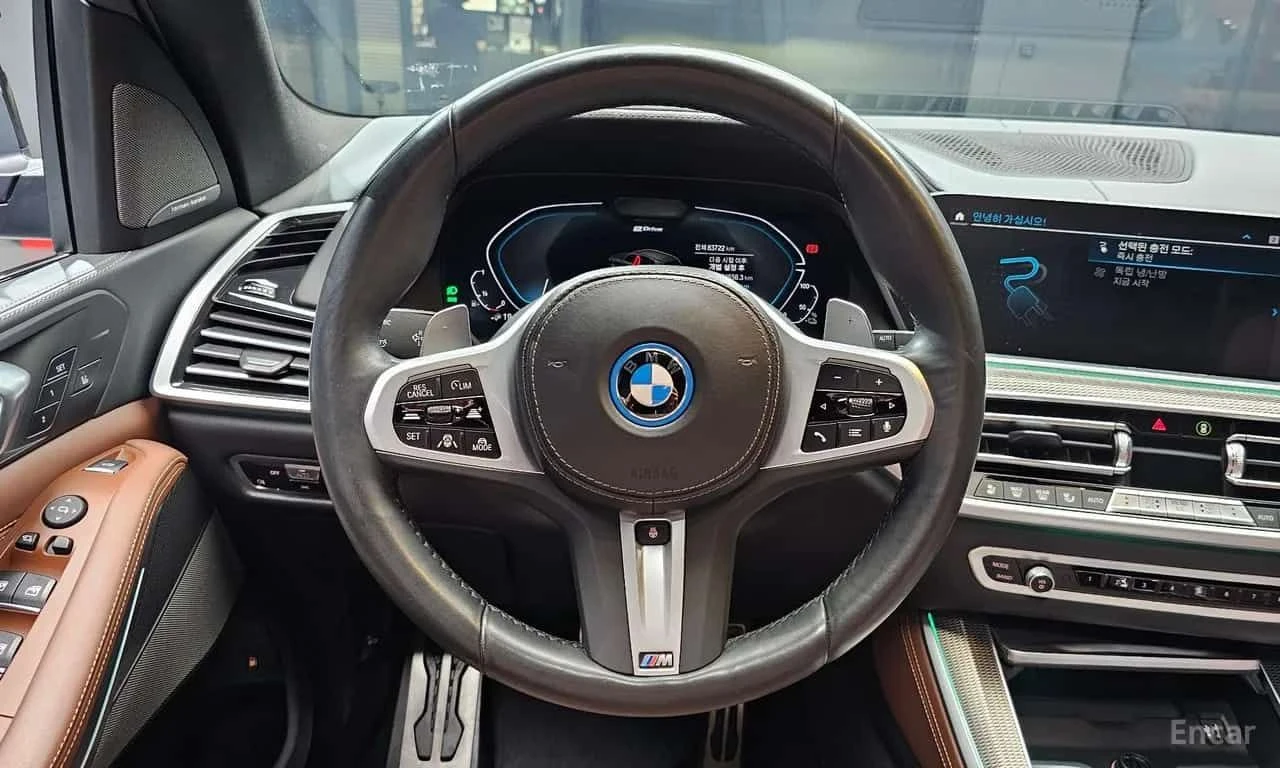 BMW X5 * xDrive45e * ЛАЗЕРИ * ВЪЗДУХ * ДИСТРОНИК * ОБДУХВ, снимка 13 - Автомобили и джипове - 55571957