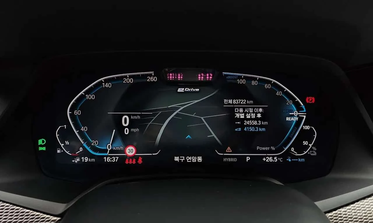 BMW X5 * xDrive45e * ЛАЗЕРИ * ВЪЗДУХ * ДИСТРОНИК * ОБДУХВ, снимка 8 - Автомобили и джипове - 55571957