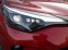 Обява за продажба на Toyota C-HR НОВ!/2.0 HYBRID/GR SPORT/184HP/BI-TONE/CARPLAY/588 ~64 399 лв. - изображение 3