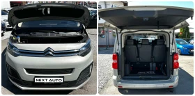 Citroen Jumpy 2.0D 177HP 7+ 1 HUD MASSAGE CARPLAY BLINDSPOT EU6D, снимка 16