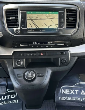 Citroen Jumpy 2.0D 177HP 7+ 1 HUD MASSAGE CARPLAY BLINDSPOT EU6D, снимка 11