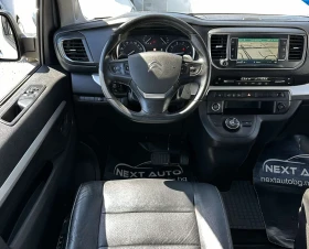 Citroen Jumpy 2.0D 177HP 7+ 1 HUD MASSAGE CARPLAY BLINDSPOT EU6D, снимка 10