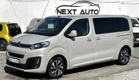 Citroen Jumpy 2.0D 177HP 7+ 1 HUD MASSAGE CARPLAY BLINDSPOT EU6D, снимка 1