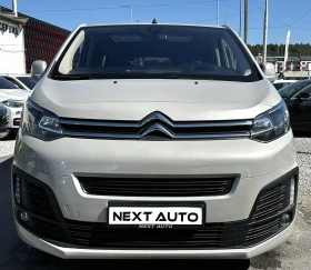 Citroen Jumpy 2.0D 177HP 7+ 1 HUD MASSAGE CARPLAY BLINDSPOT EU6D, снимка 2