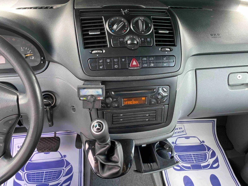 Mercedes-Benz Vito 115CDI 7местен, снимка 15 - Бусове и автобуси - 51382657