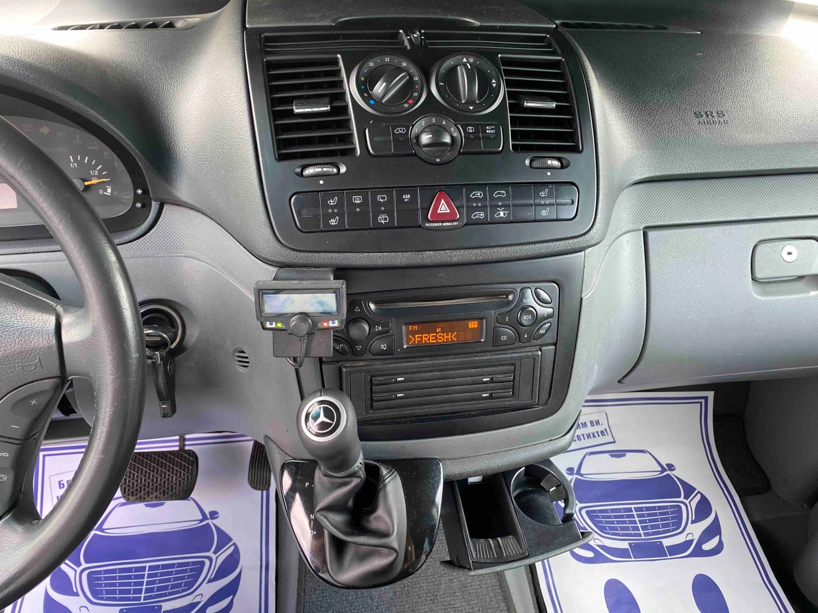 Mercedes-Benz Vito 115CDI 7 | Mobile.bg   15