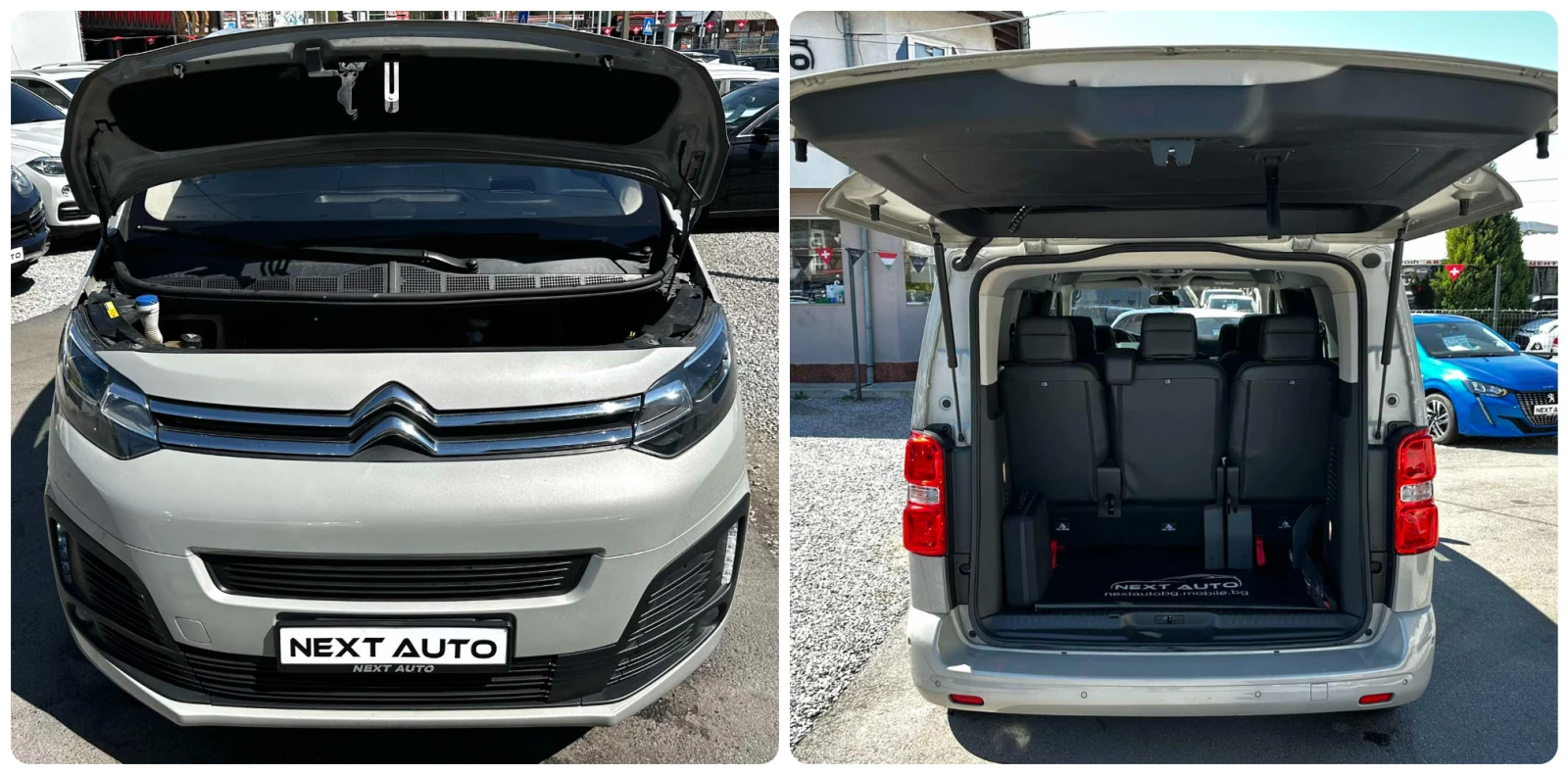 Citroen Jumpy 2.0D 177HP 7+ 1 HUD MASSAGE CARPLAY BLINDSPOT EU6D, снимка 16 - Бусове и автобуси - 54627631