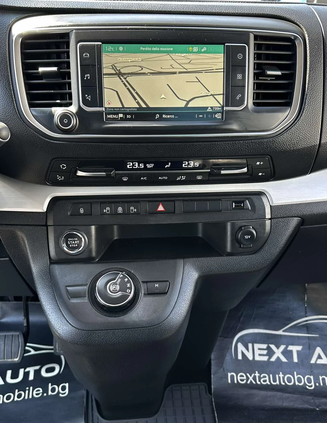 Citroen Jumpy 2.0D 177HP 7+ 1 HUD MASSAGE CARPLAY BLINDSPOT EU6D, снимка 11 - Бусове и автобуси - 54627631