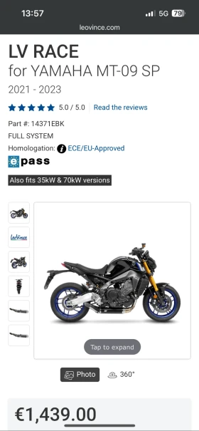 Yamaha Mt-09 | Mobile.bg    15
