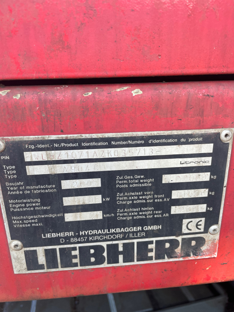 Багер Liebherr 904, снимка 11 - Индустриална техника - 40337918