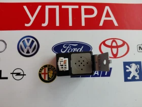 95710-2G100 Реле за клаксон HYUNDAI I30, KIA CEED II   957102G100, снимка 1