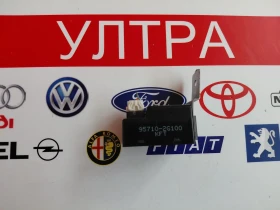 95710-2G100 Реле за клаксон HYUNDAI I30, KIA CEED II   957102G100, снимка 2
