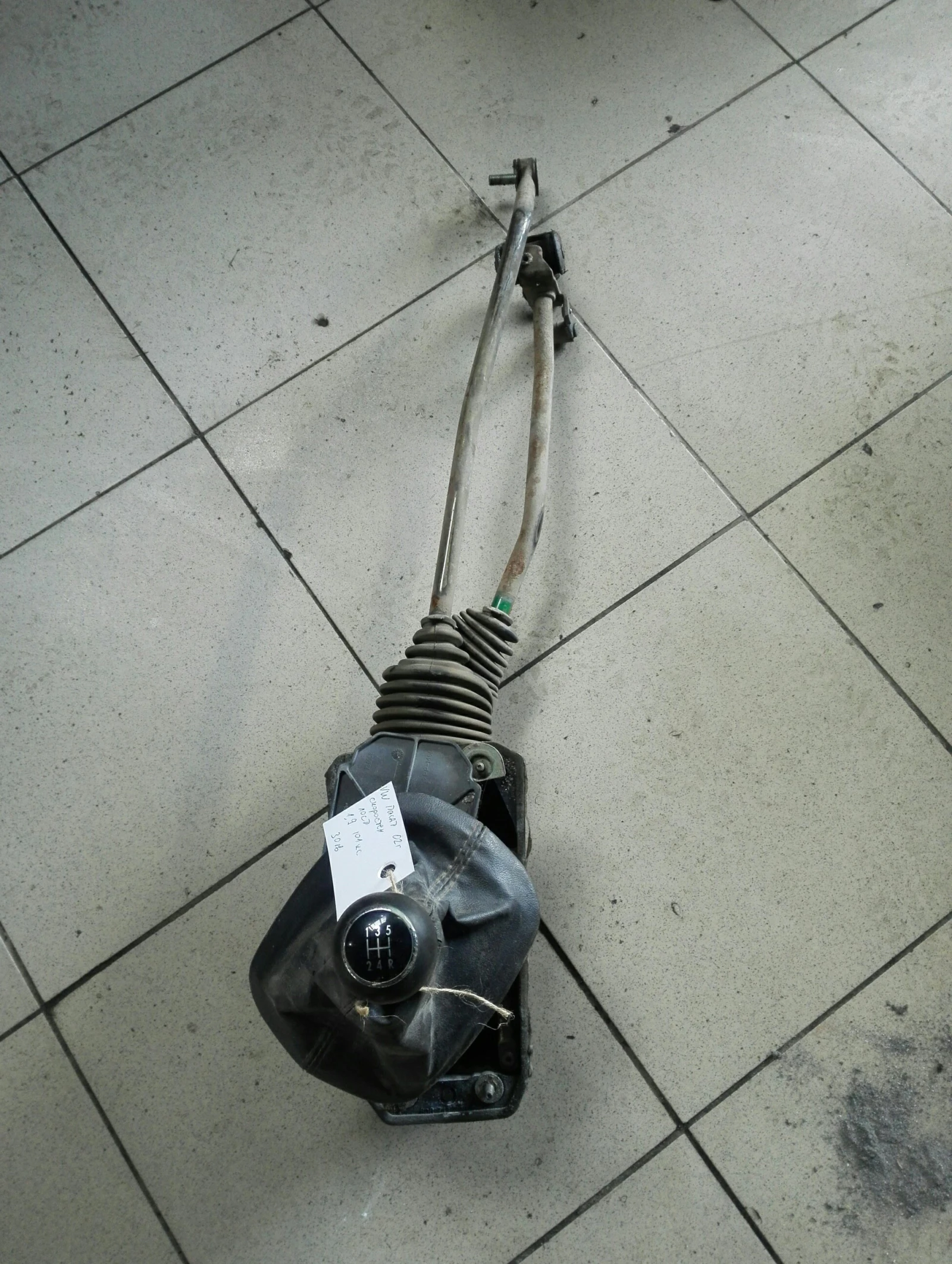 ��������� ���� ���������� ����� 1.9pd (7) | Mobile.bg � ����������� 1