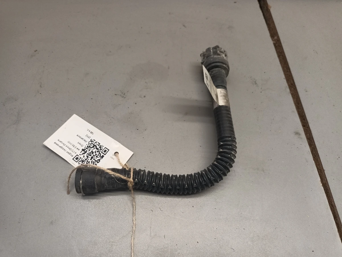 водно съединение (1) Опел Инсигния 2.0д (кз)