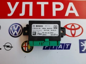 ����� �� �������� �� 9824532180 PDC ����� PEUGEOT CITROEN  0263014165