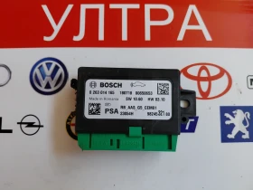 ����� �� �������� �� 9824532180 PDC ����� PEUGEOT CITROEN  0263014165