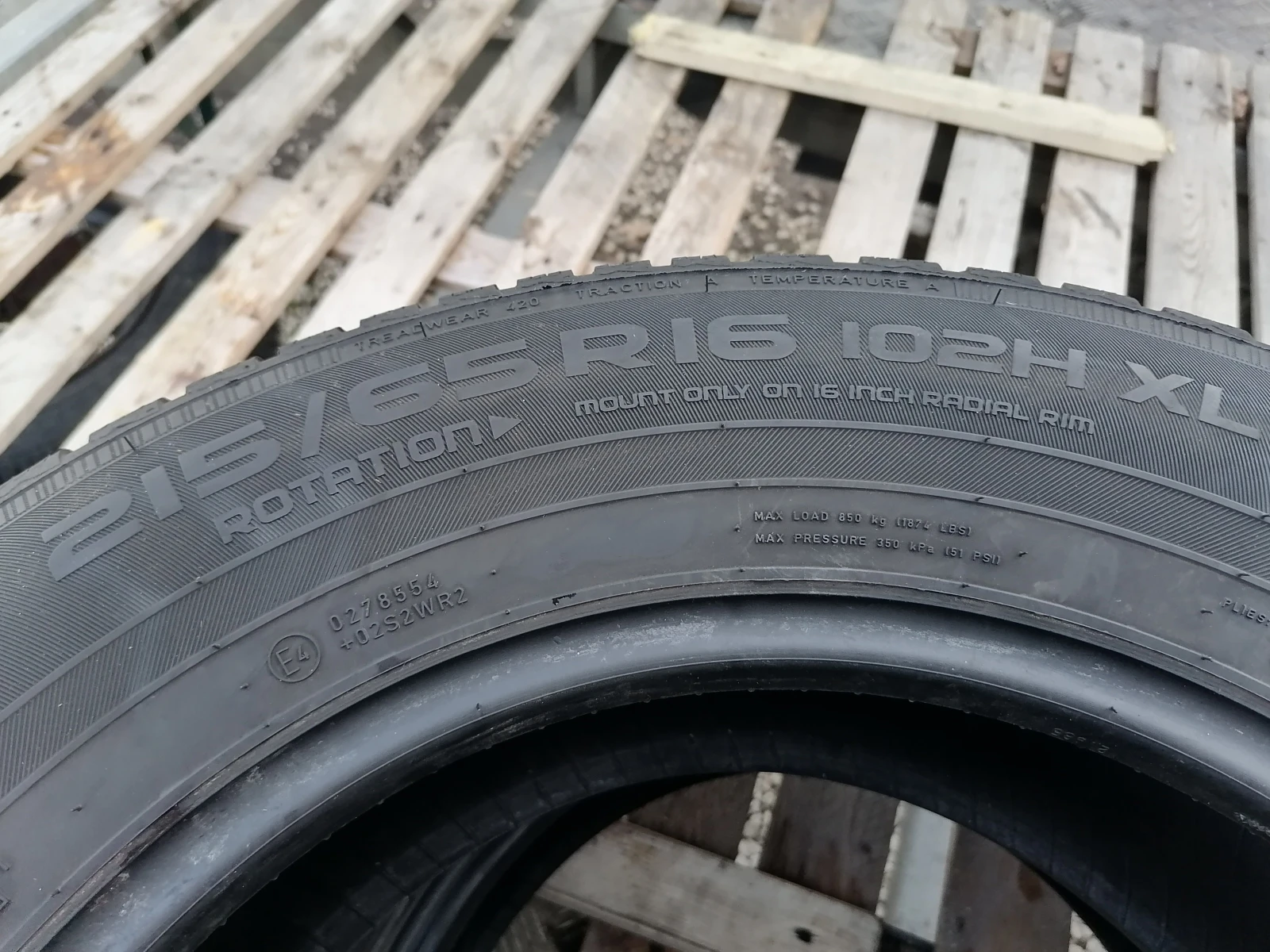 ���� 215/65R16 | Mobile.bg � ����������� 5