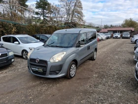 Fiat Doblo, снимка 1
