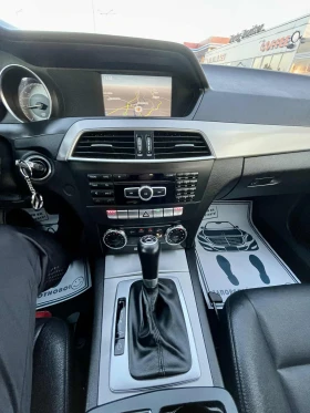 Mercedes-Benz C 200 2.2, снимка 7