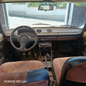 Lada 21013, снимка 1