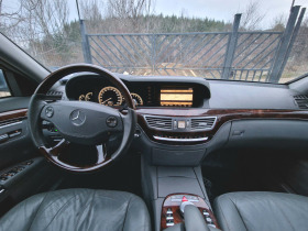 Mercedes-Benz S 500 | Mobile.bg   5