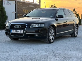 Обява за продажба на Audi A6 A6 2.7TDI ~7 990 лв. - изображение 1