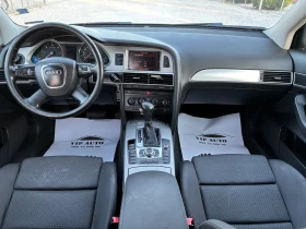 Обява за продажба на Audi A6 A6 2.7TDI ~7 990 лв. - изображение 10