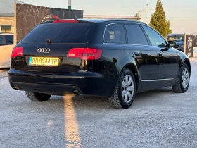 Обява за продажба на Audi A6 A6 2.7TDI ~7 990 лв. - изображение 3
